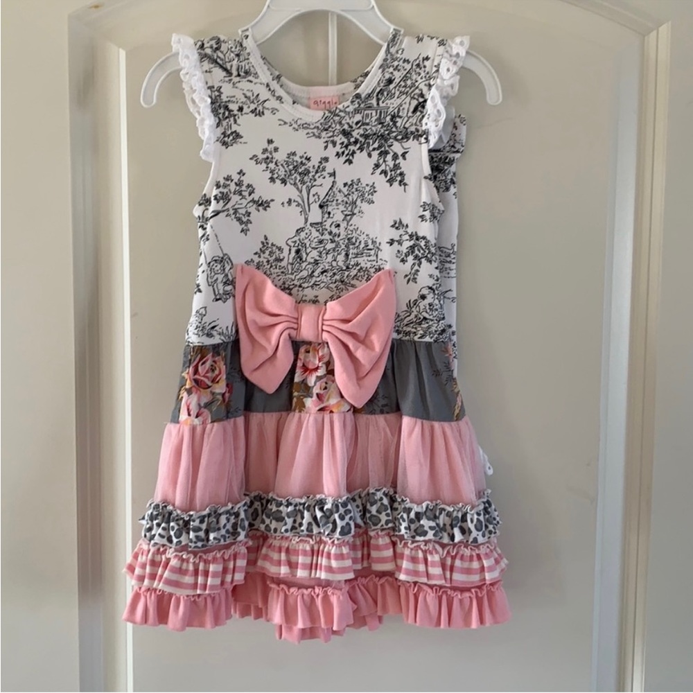 Giggle Moon Set!